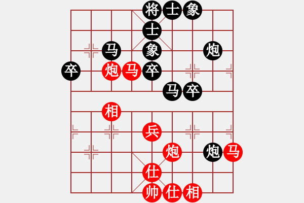 象棋棋譜圖片：王國富     先負(fù) 王大明     - 步數(shù)：60 