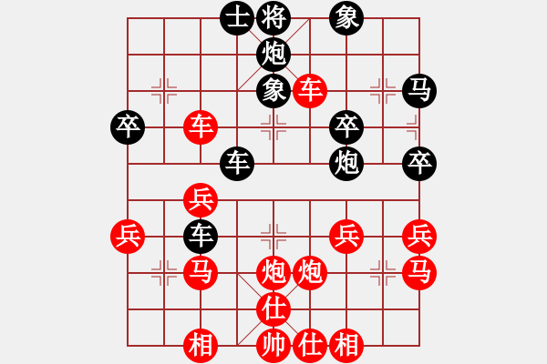 象棋棋譜圖片：極樂(lè)鳥[紅] -VS- 橫才俊儒[黑] - 步數(shù)：50 