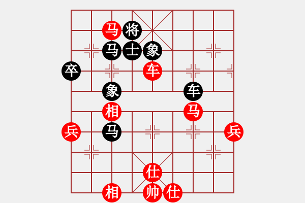 象棋棋譜圖片：廣東 蔡福如 先勝 廣東 楊官璘 - 步數(shù)：100 