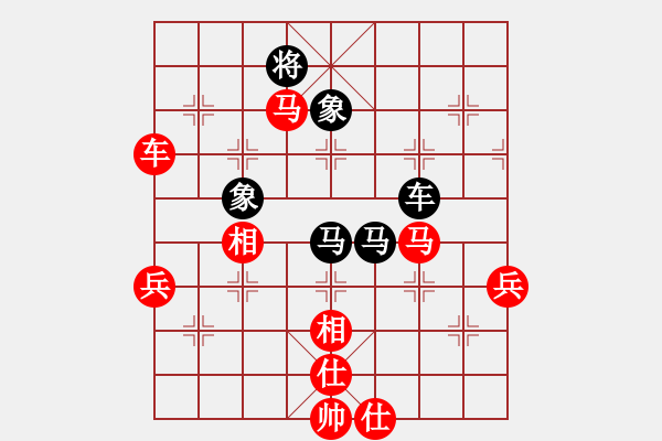 象棋棋譜圖片：廣東 蔡福如 先勝 廣東 楊官璘 - 步數(shù)：110 