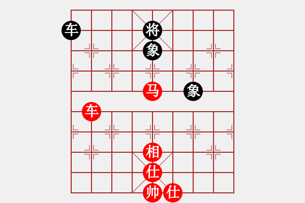 象棋棋譜圖片：廣東 蔡福如 先勝 廣東 楊官璘 - 步數(shù)：150 