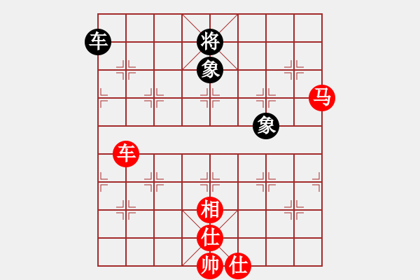 象棋棋譜圖片：廣東 蔡福如 先勝 廣東 楊官璘 - 步數(shù)：155 