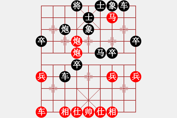 象棋棋譜圖片：棋門劍客(初級(jí))-勝-wozaizhe(7級(jí)) - 步數(shù)：39 