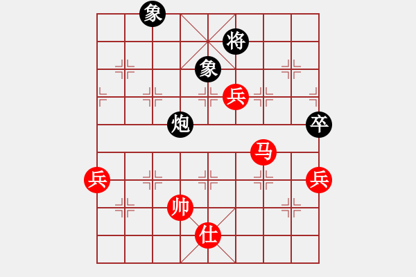 象棋棋譜圖片：漂流鴻船(北斗)-勝-茗茶測試(無極) - 步數(shù)：120 