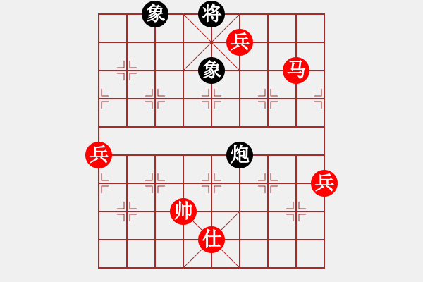 象棋棋譜圖片：漂流鴻船(北斗)-勝-茗茶測試(無極) - 步數(shù)：130 