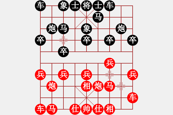 象棋棋譜圖片：672局 A12- 列相局-賈詡(1900) 先負(fù) 小蟲(chóng)引擎23層(2689) - 步數(shù)：10 