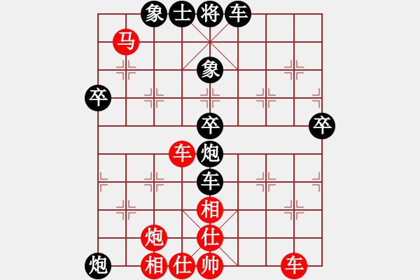 象棋棋譜圖片：棋局-jwbwz - 步數(shù)：0 