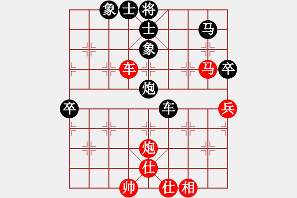 象棋棋譜圖片：個(gè)人信息(7段)-和-長安棋社億(月將) - 步數(shù)：120 