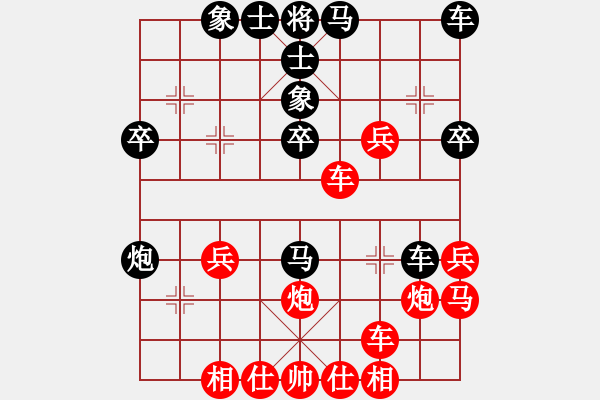 象棋棋譜圖片：個(gè)人信息(7段)-和-長安棋社億(月將) - 步數(shù)：40 