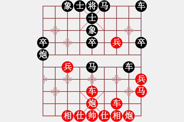 象棋棋譜圖片：個(gè)人信息(7段)-和-長安棋社億(月將) - 步數(shù)：50 