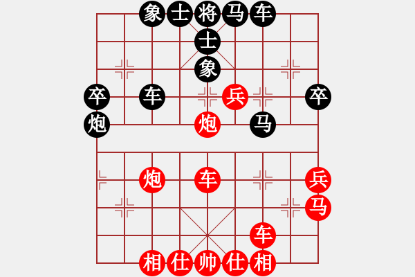 象棋棋譜圖片：個(gè)人信息(7段)-和-長安棋社億(月將) - 步數(shù)：60 