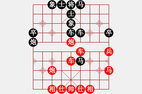 象棋棋譜圖片：個(gè)人信息(7段)-和-長安棋社億(月將) - 步數(shù)：70 