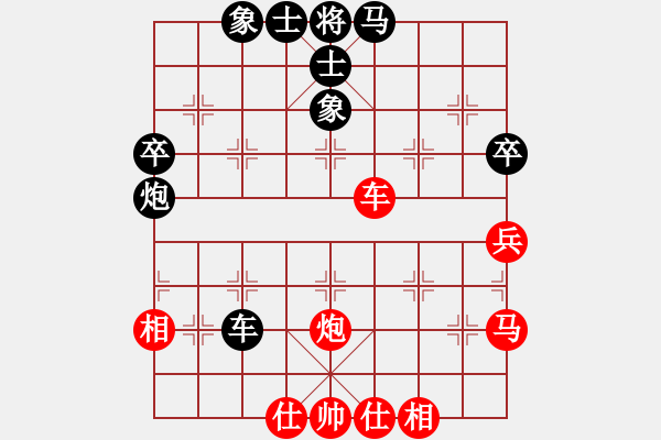 象棋棋譜圖片：個(gè)人信息(7段)-和-長安棋社億(月將) - 步數(shù)：80 