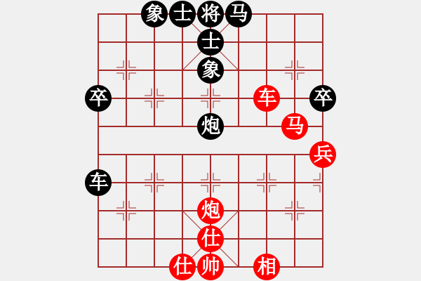 象棋棋譜圖片：個(gè)人信息(7段)-和-長安棋社億(月將) - 步數(shù)：90 