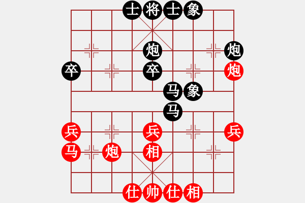 象棋棋譜圖片：1361局 C02- 中炮七路馬對(duì)屏風(fēng)馬 紅左馬盤(pán)河-張飛(1350) 先負(fù) 旋風(fēng)引擎23層(27 - 步數(shù)：40 