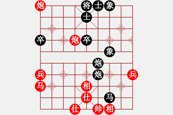 象棋棋譜圖片：1361局 C02- 中炮七路馬對(duì)屏風(fēng)馬 紅左馬盤(pán)河-張飛(1350) 先負(fù) 旋風(fēng)引擎23層(27 - 步數(shù)：56 