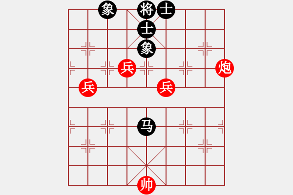 象棋棋譜圖片：姚洪新 先勝 趙梓彤 - 步數(shù)：100 