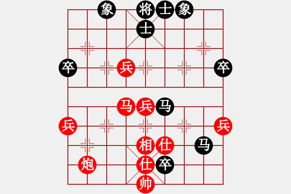 象棋棋譜圖片：姚洪新 先勝 趙梓彤 - 步數(shù)：60 