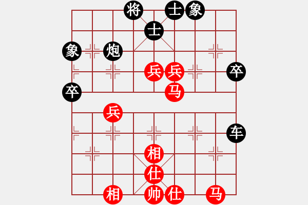 象棋棋譜圖片：連誤勝機 輸給兒童：HX_2008[紅] -VS- 偏鋒炮王[黑] - 步數(shù)：60 