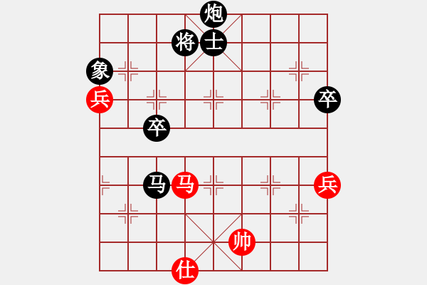 象棋棋譜圖片：天寒紅葉(9段)-負(fù)-黑衣天王(9段) - 步數(shù)：100 