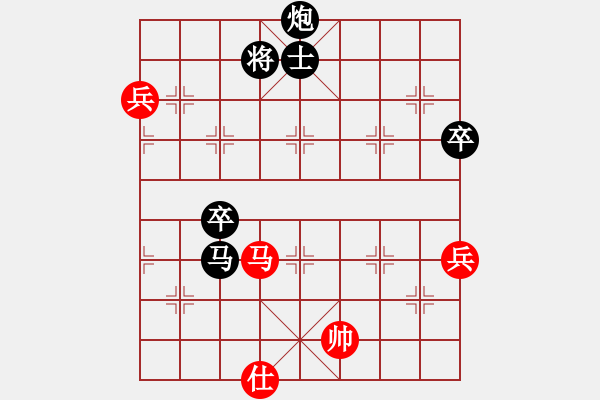 象棋棋譜圖片：天寒紅葉(9段)-負(fù)-黑衣天王(9段) - 步數(shù)：102 