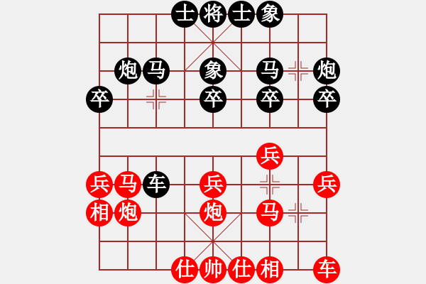 象棋棋谱图片：张学潮 先和 邓桂林 - 步数：30 