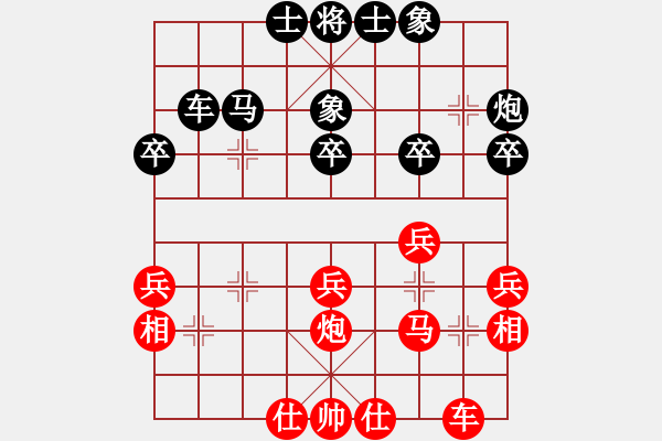 象棋棋谱图片：张学潮 先和 邓桂林 - 步数：40 