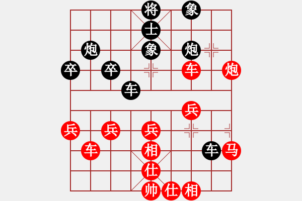 象棋棋譜圖片：梁家軍太牛(風魔)-勝-大地飛鷹(風魔) - 步數：47 