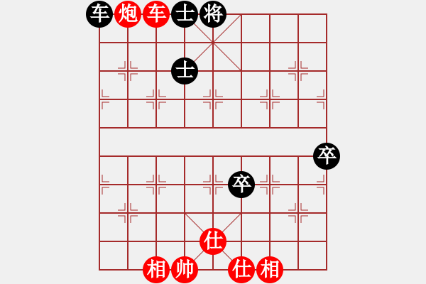 象棋棋譜圖片：煙臺(tái)刁文樂(lè)(6段)-和-白金黃銀(5段) - 步數(shù)：120 