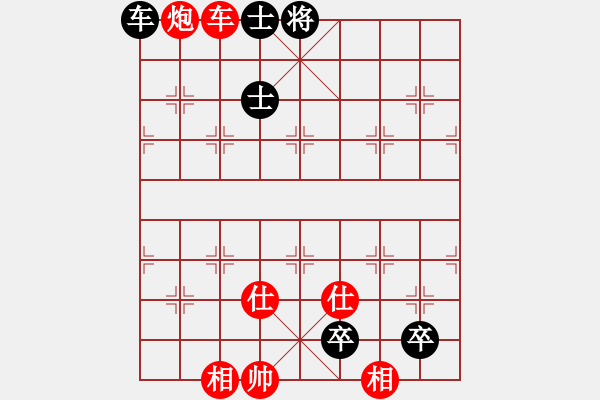 象棋棋譜圖片：煙臺(tái)刁文樂(lè)(6段)-和-白金黃銀(5段) - 步數(shù)：245 