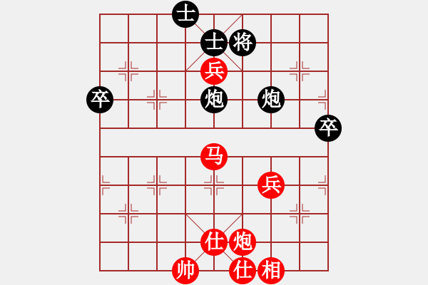 象棋棋譜圖片：撞西墻回頭(8段)-勝-業(yè)余亮劍(6段) - 步數(shù)：100 