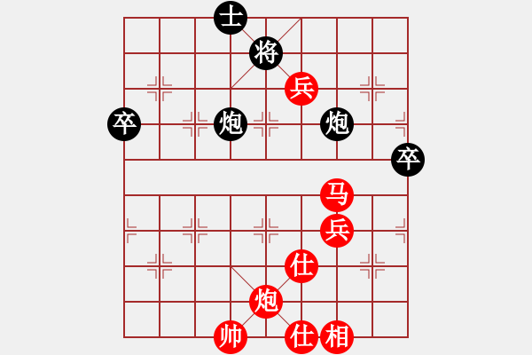 象棋棋譜圖片：撞西墻回頭(8段)-勝-業(yè)余亮劍(6段) - 步數(shù)：110 