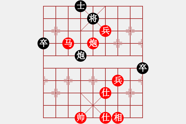 象棋棋譜圖片：撞西墻回頭(8段)-勝-業(yè)余亮劍(6段) - 步數(shù)：120 