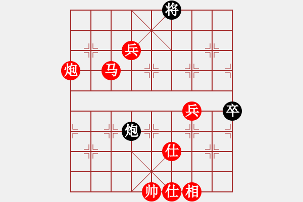 象棋棋譜圖片：撞西墻回頭(8段)-勝-業(yè)余亮劍(6段) - 步數(shù)：130 