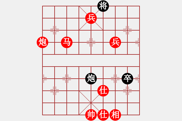 象棋棋譜圖片：撞西墻回頭(8段)-勝-業(yè)余亮劍(6段) - 步數(shù)：137 