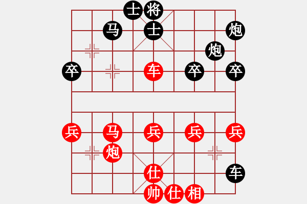 象棋棋譜圖片：撞西墻回頭(8段)-勝-業(yè)余亮劍(6段) - 步數(shù)：50 