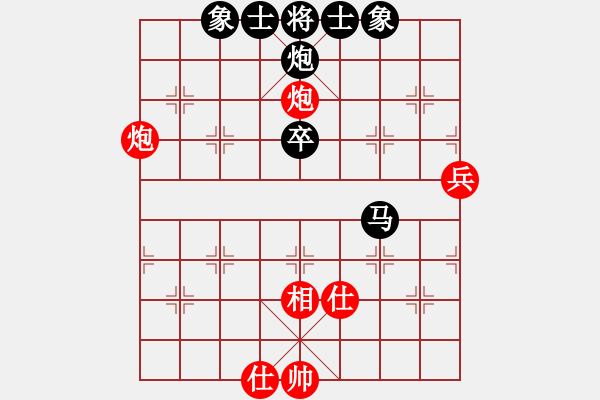 象棋棋谱图片：2019全国象棋团体公开赛张彬先和黄竹风2 - 步数：73 