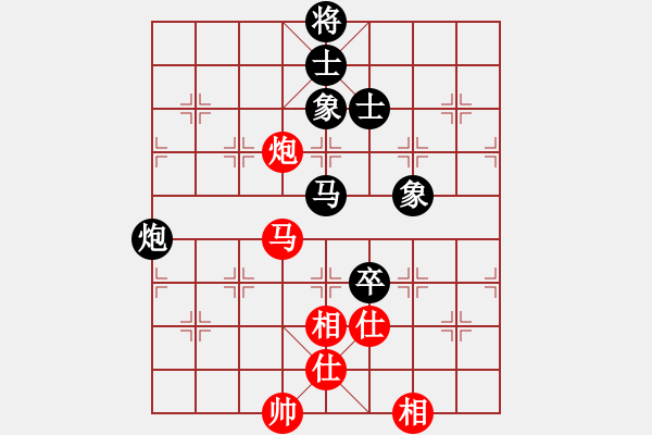 象棋棋谱图片：五华陶然居象棋队 杨洪源 先和 梅州市棋友象棋队 杨春生 - 步数：128 