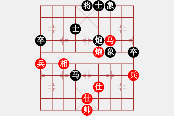 象棋棋谱图片：徐天红 先和 胡荣华 - 步数：120 