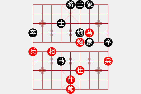 象棋棋譜圖片：徐天紅 先和 胡榮華 - 步數(shù)：120 