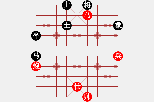 象棋棋谱图片：徐天红 先和 胡荣华 - 步数：170 