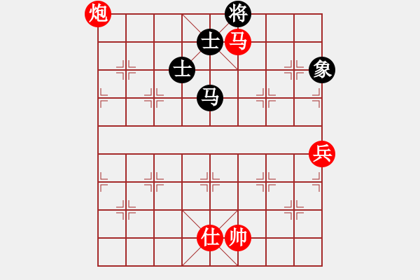 象棋棋谱图片：徐天红 先和 胡荣华 - 步数：180 