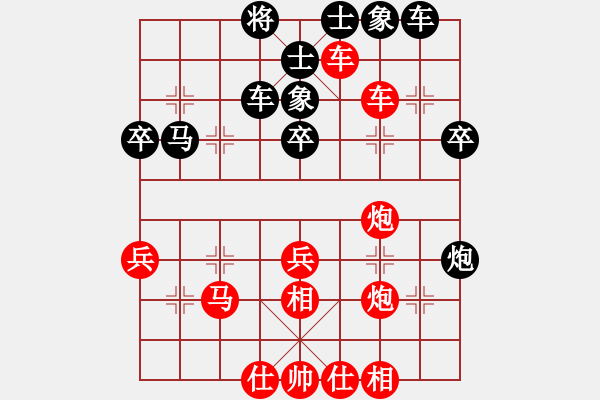 象棋棋譜圖片：棋友-魚aiq鳥[575644877] -VS- shui[656154025] - 步數(shù)：50 