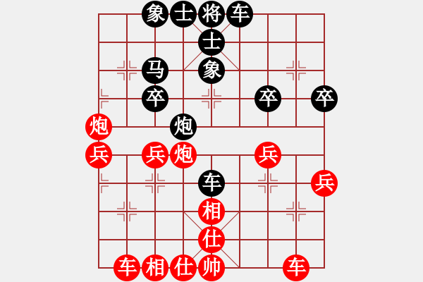 象棋棋譜圖片：中炮對(duì)進(jìn)左馬（業(yè)四升業(yè)五評(píng)測(cè)對(duì)局）我先勝 - 步數(shù)：40 