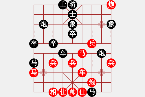 象棋棋譜圖片：棋王小徒弟(6段)-負(fù)-海上天(9段) - 步數(shù)：50 