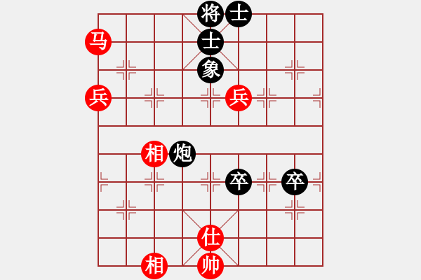 象棋棋譜圖片：bvm,bmvb n - 步數(shù)：110 