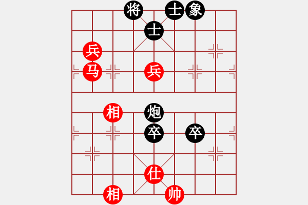 象棋棋譜圖片：bvm,bmvb n - 步數(shù)：120 