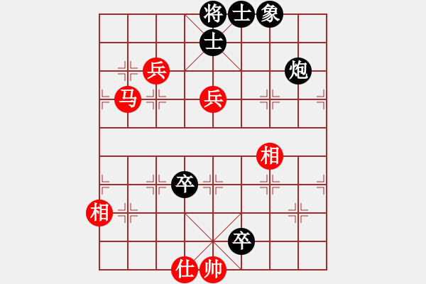 象棋棋譜圖片：bvm,bmvb n - 步數(shù)：140 