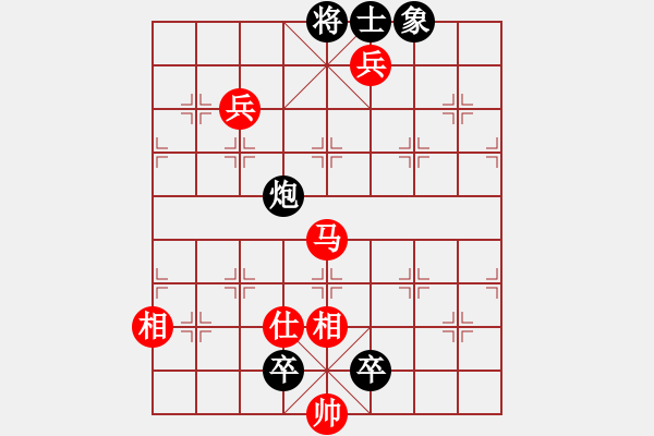 象棋棋譜圖片：bvm,bmvb n - 步數(shù)：170 