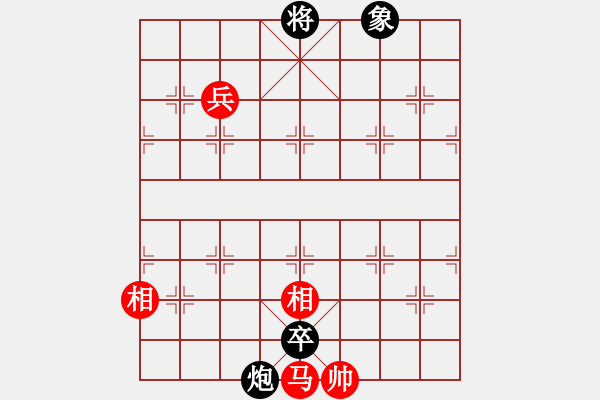 象棋棋譜圖片：bvm,bmvb n - 步數(shù)：182 